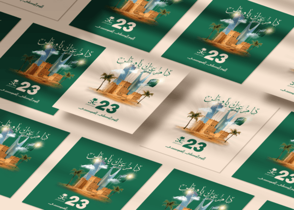 Master Your KSA Day Marketing with This Social Media Kit